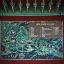 재송동 973-10(소규모주차장 안) | 춘천 청평사
