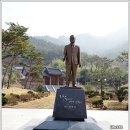 낭산김준연기념관 티스토리