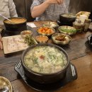 북촌식당 이미지