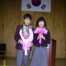 임학중학교 이미지