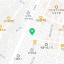 임마누엘헤어샵 - 전주시 완산구 | 임마누엘헤어샵