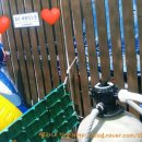 호미곶온천랜드 이미지