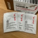 고도 | 고도비만 다이어트 후기 15kg 감량한 관리비법