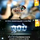 미운오리새끼 이미지