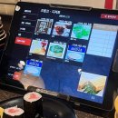 부림빌딩 | 4박5일 여행(4) | 유후인 이자카야 맛집, 긴린코호수, 원빌딩점 야키니쿠, 헤이시로 캐널시티점 회전초밥