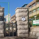산곡중학교 이미지