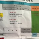 달이머무는집 이미지