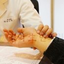 소문경희한의원 이미지