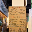 상무가든 | 상무지구 고깃집 끝판왕 놋포숯불가든! 퀄리티 미친 쌍촌동 삼겹살과 혜자로운 사이드 메뉴 (상무지구...
