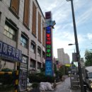 신성사우나 이미지