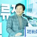 경산시 이동지원센터 이미지