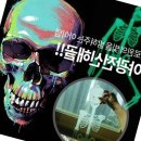 88소품샵 이미지