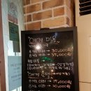 헤이독청주 이미지