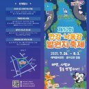 워터힐링 이미지