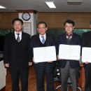 국립농산물품질관리원 충남지원 아산사무소 이미지