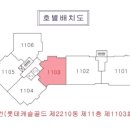 인천정각초등학교 이미지