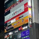 진피부관리실 네이버블로그