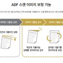 신도상사 이미지