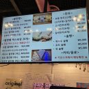 보라찐빵 | [대부도] 레트로 감성 찐빵 맛집! "불란서찐빵" 포도찐빵?! 내돈내산 솔직후기