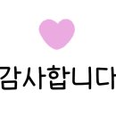 영자네 곱창(인천구월점)