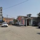 옹기골추어탕 이미지