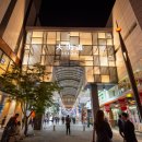 관광호텔레이 이미지