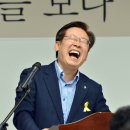 무위당학교사회적협동조합 네이버블로그