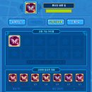 일곱빛깔무지개어린이집 | [테일즈런너] 테런 슈퍼 테런데이 D-DAY 상점 일곱빛깔 무지개 상자 후기 : 인생은 타이밍 샵 추가 후기