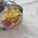 아리김밥 - 부여군 부여로 6-11 | 아리김밥