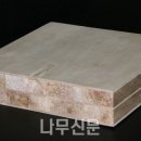 사팔우드