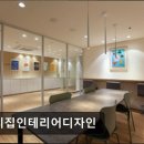 동부한의원 | [강남 요양병원/추천/후기/가격] 우리집인테리어디자인 의료 공간 전문 시공의 꼼꼼함