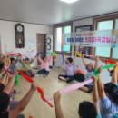 오촌경로당 이미지