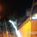 지현동주민센터 이미지