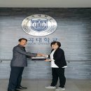 &#34;축&#34; 강원 춘천 송곡대학교 산학협력 업무협약 체결 이미지