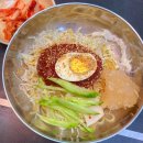 마포대흥동 #신촌즉석생우동﻿ 이미지