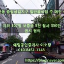 세븐단란주점 - 철원군 금학로210번길 4-6 | 세븐단란주점