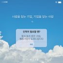 채움물류