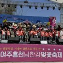 실버드림 케이에스피뉴스