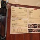 구천상회