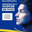 주식회사리치네이션 이미지