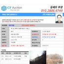 여주-1099 이미지