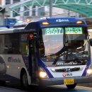 G9633 이미지
