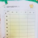 대학로동물병원 이미지