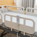 행복플러스복지용구사업소 이미지