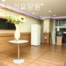 성광요양원 이미지