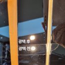 5디테일광안리