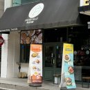 백암1천 이미지