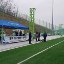 의성농어촌복합체육시설 이미지