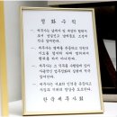 세무회계늘품