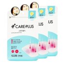 케어플러스메디칼(주) 이미지